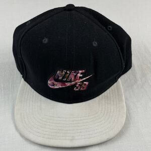 Nike SB Black with Inlay Tie Dye Snapback Adjustable Hat, One Size